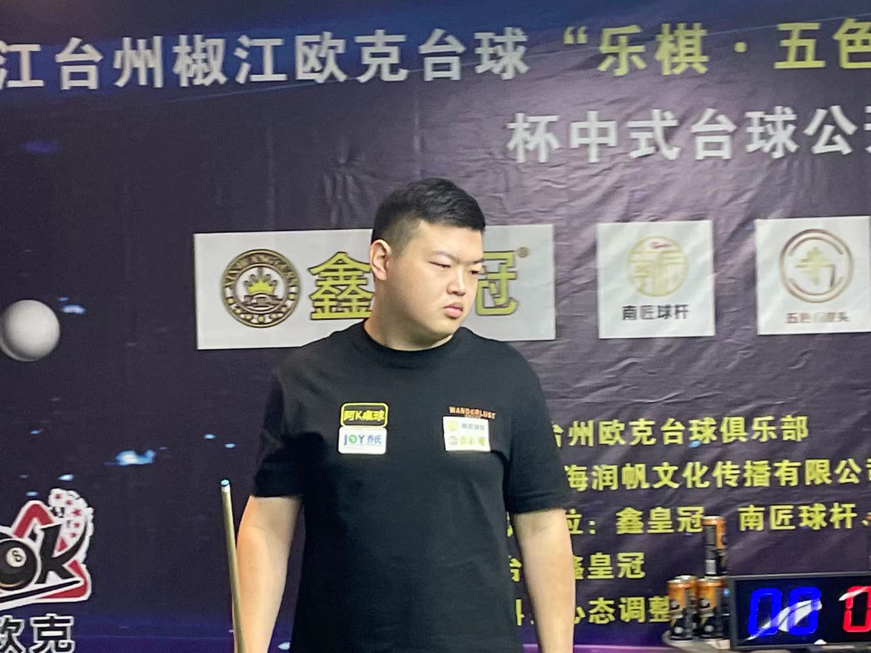 的场上表现 的场上表现